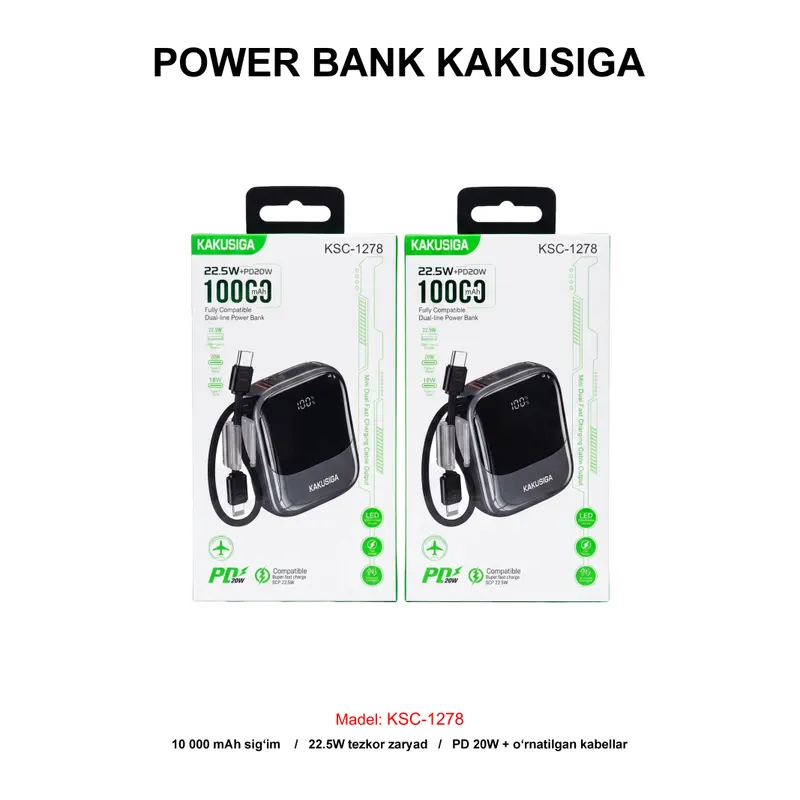 PB KAKUSIGA KSC-1278 10000mAh BLACK