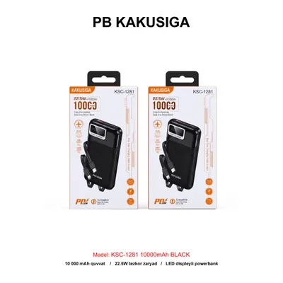 PB KAKUSIGA KSC-1281 10000mAh BLACK