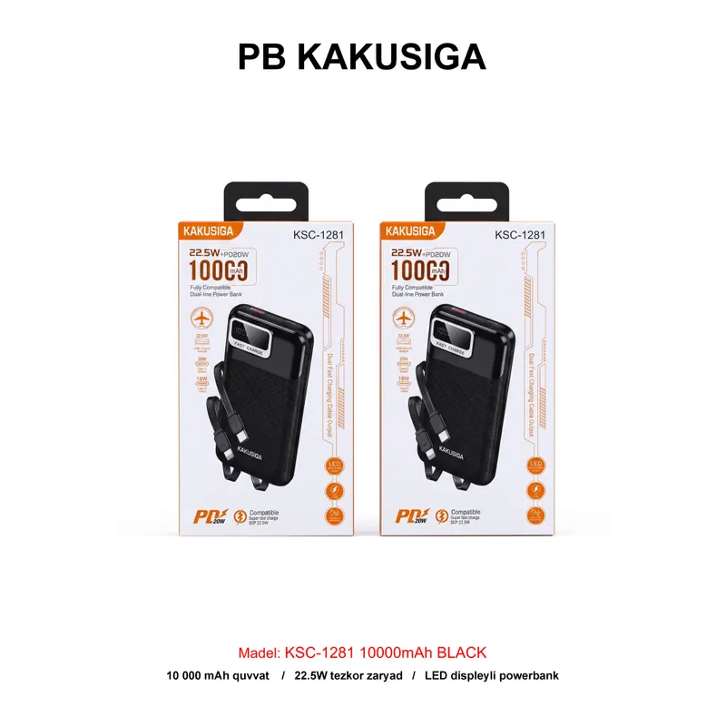PB KAKUSIGA KSC-1281 10000mAh BLACK