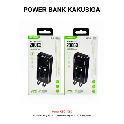 PB KAKUSIGA KSC-1280 20000mAh BLACK