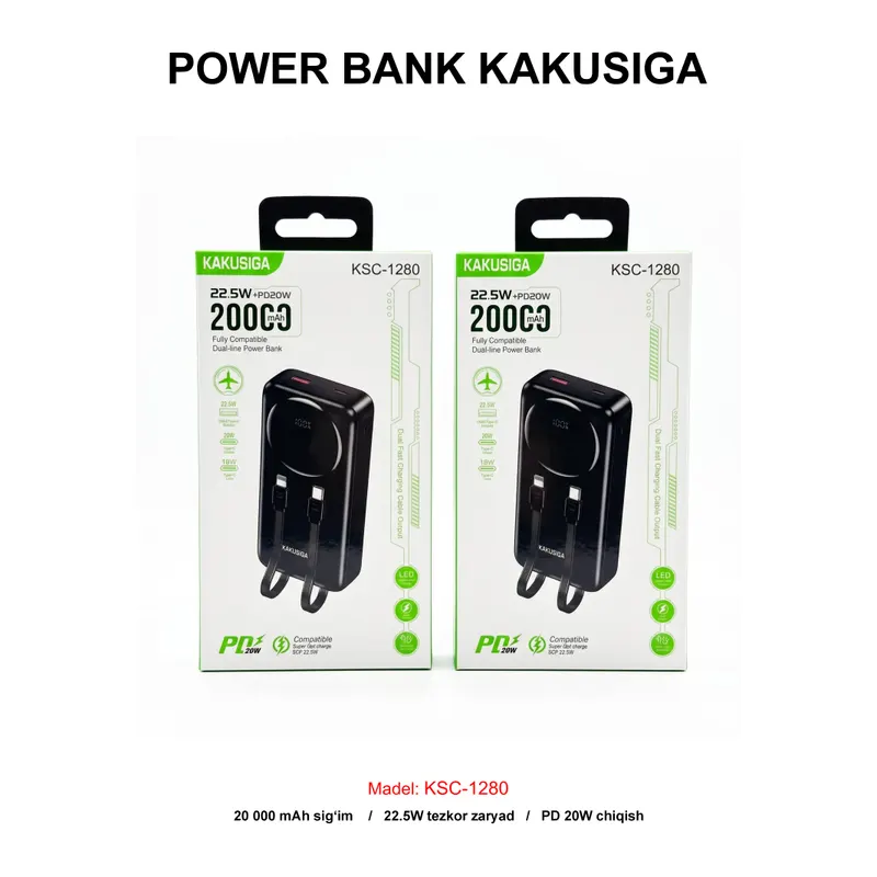 PB KAKUSIGA KSC-1280 20000mAh BLACK