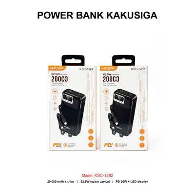PB KAKUSIGA KSC-1282 20000mAh BLACK