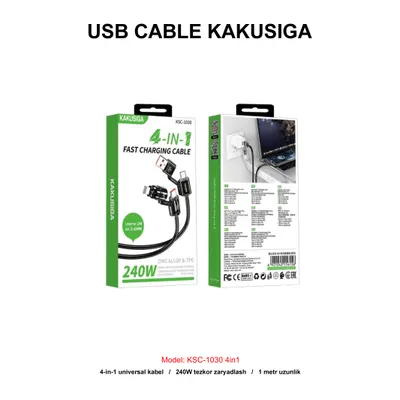 USB CABLE KAKUSIGA KSC-1030 4in1 BLACK
