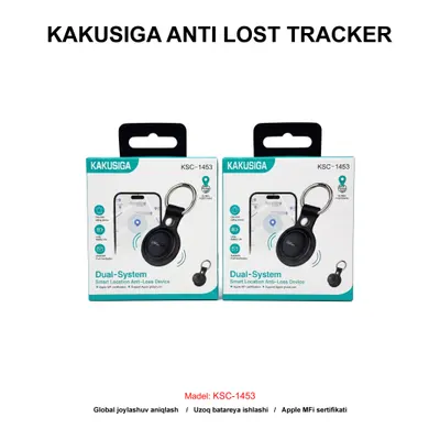 ANTI LOST TRACKER KAKUSIGA KSC-1453 BLACK
