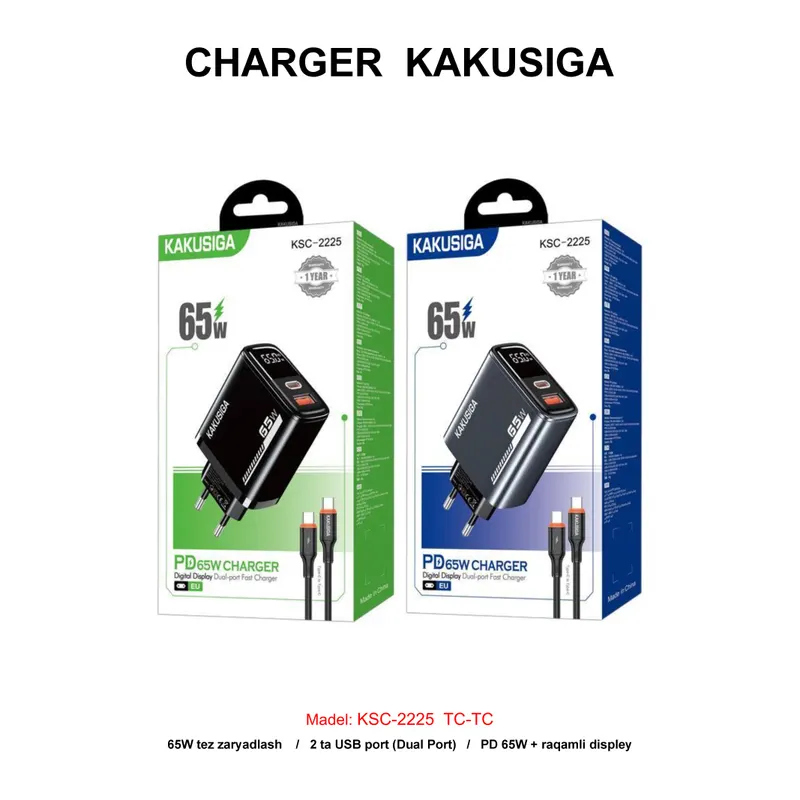 CHARGER KAKUSIGA KSC-2225 TC-TC BLACK