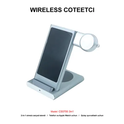 DUBAI WIRELESS COTEETCI CS5700 3in1 GREY