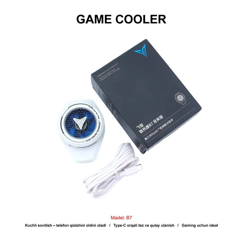 GAME COOLER B7 WHITE