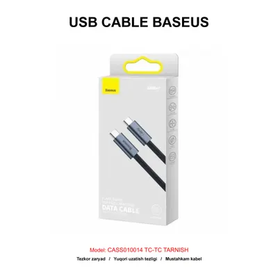 USB CABLE BASEUS CASS010014 TC-TC TARNISH