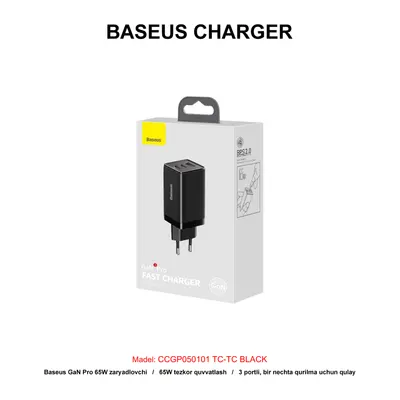 CHARGER BASEUS 65W CCGP050101 TC-TC BLACK