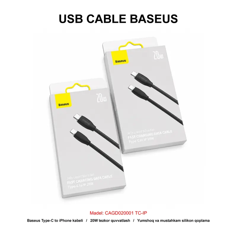 USB CABLE BASEUS CAGD020001 TC-IP BLACK