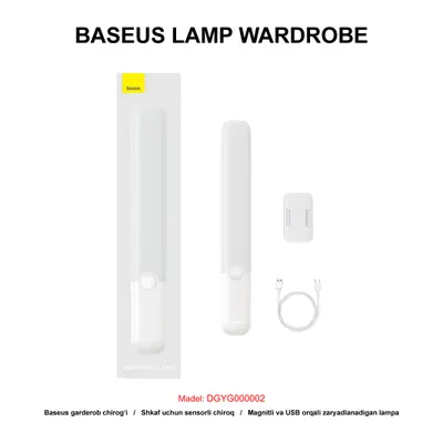 BASEUS LAMP WARDROBE DGYG000002 WHITE