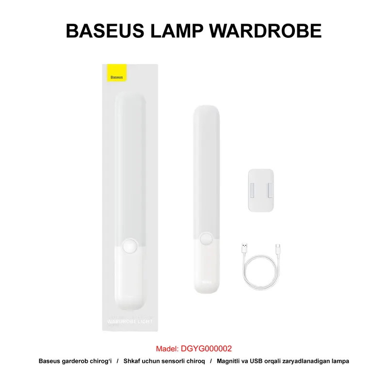 BASEUS LAMP WARDROBE DGYG000002 WHITE