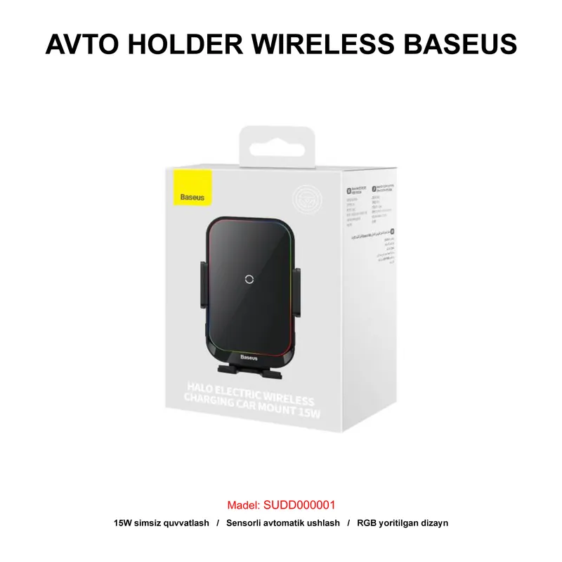 AVTO HOLDER WIRELESS BASEUS SUDD000001 BLACK