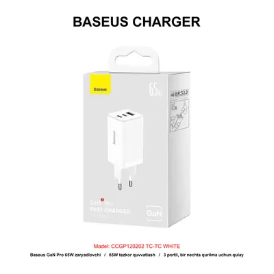CHARGER BASEUS CCGP120202 TC-TC WHITE