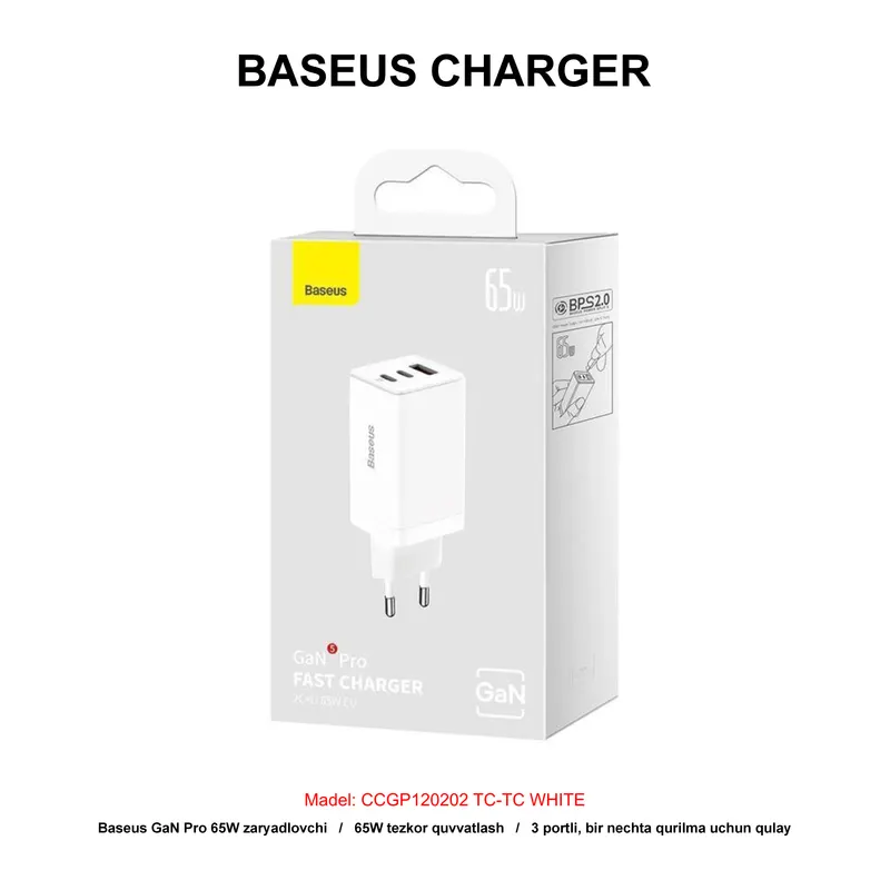 CHARGER BASEUS CCGP120202 TC-TC WHITE