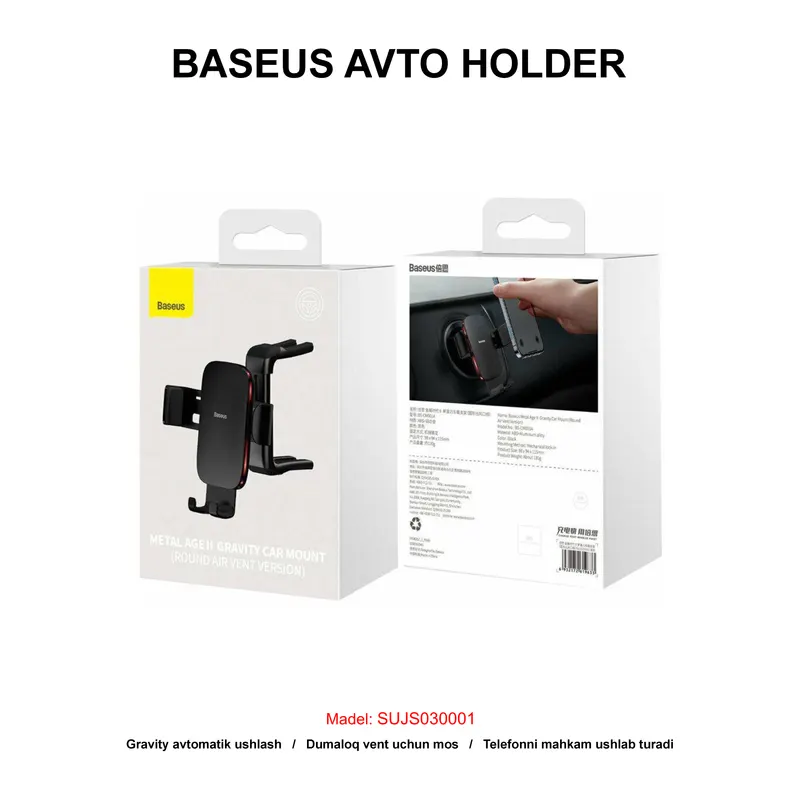 AVTO HOLDER BASEUS SUJS030001 BLACK