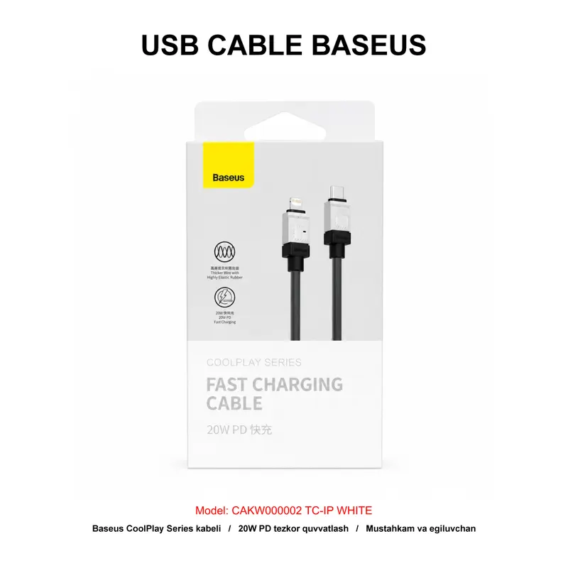 USB CABLE BASEUS CAKW000002 TC-IP WHITE