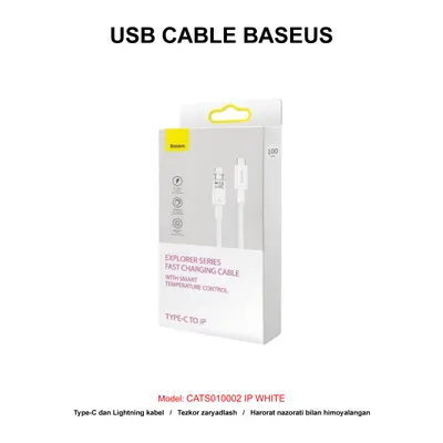USB CABLE BASEUS CATS010002 IP WHITE