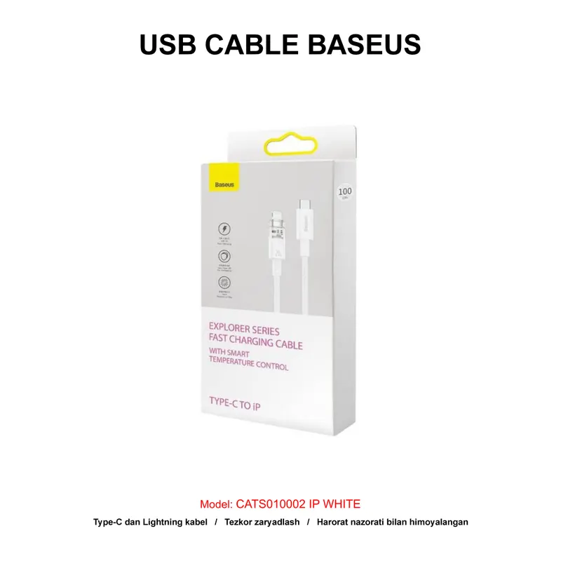 USB CABLE BASEUS CATS010002 IP WHITE
