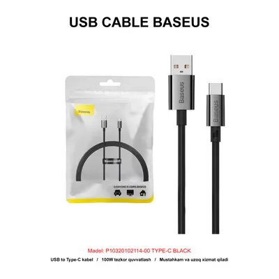 USB CABLE BASEUS P10320102114-00 TYPE-C BLACK