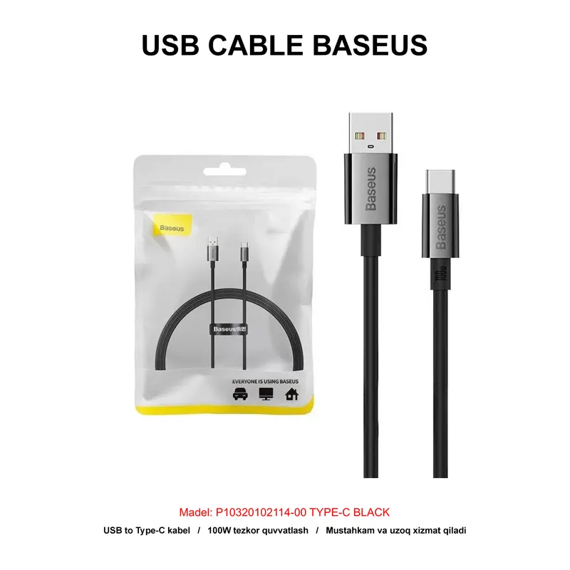 USB CABLE BASEUS P10320102114-00 TYPE-C BLACK