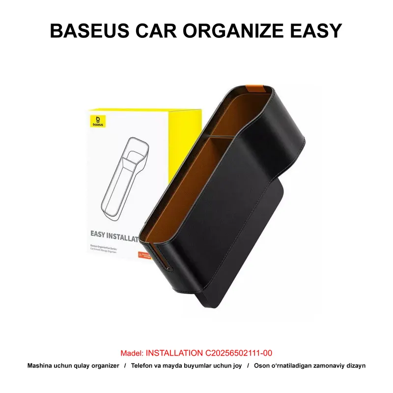 BASEUS CAR ORGANIZE EASY INSTALLATION C20256502111-00 BLACK