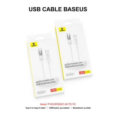 USB CABLE BASEUS P10319703221-00 TC-TC WHITE