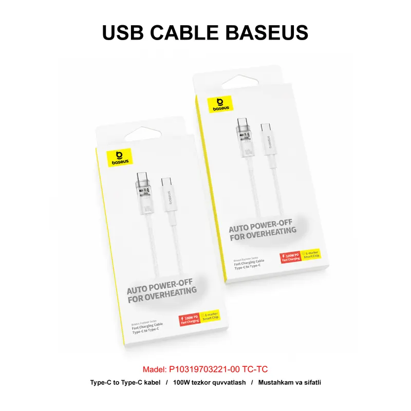 USB CABLE BASEUS P10319703221-00 TC-TC WHITE