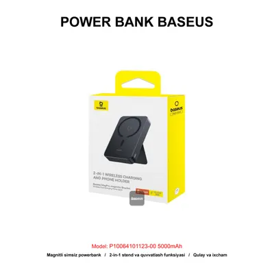 PB BASEUS P10064101123-00 5000mAh BLACK