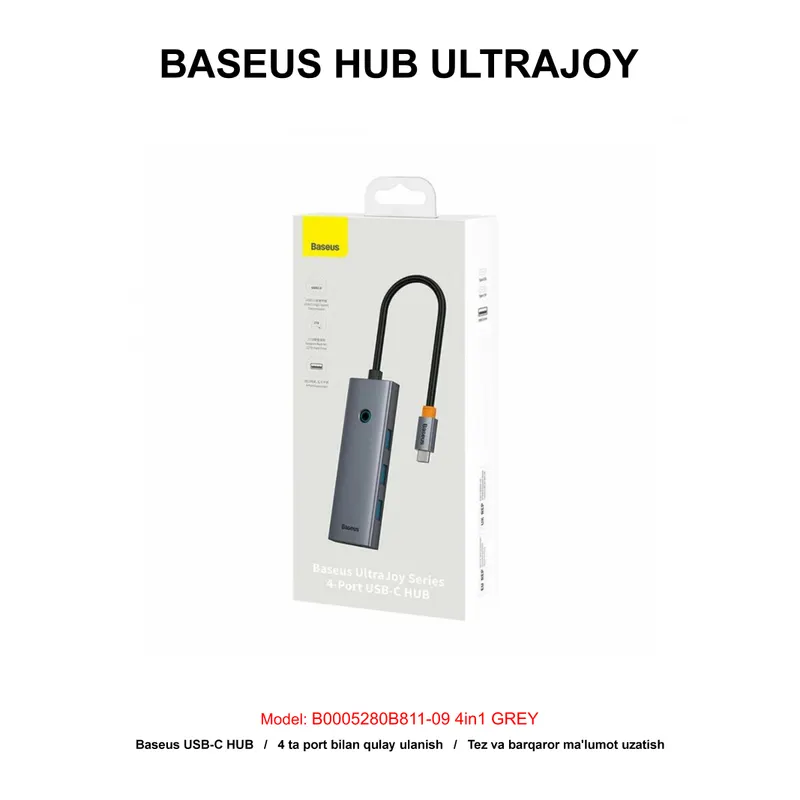 BASEUS HUB ULTRAJOY B0005280B811-09 4in1 GREY