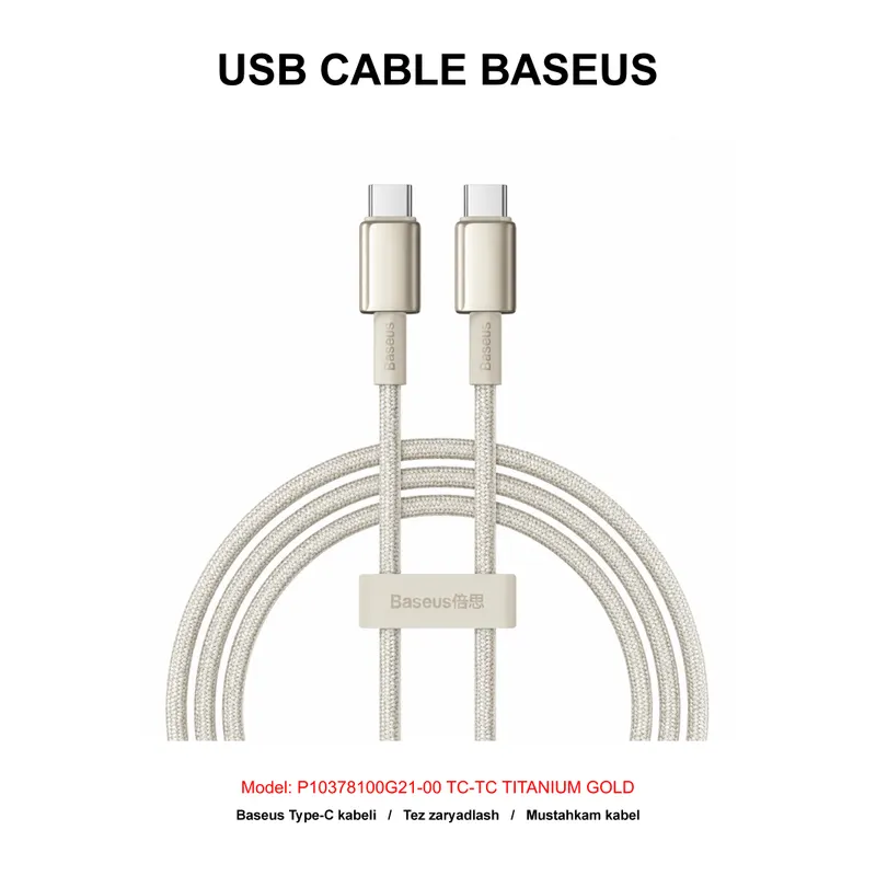 USB CABLE BASEUS P10378100G21-00 TC-TC TITANIUM GOLD