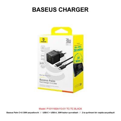 CHARGER BASEUS 30W P1011160A113-01 TC-TC BLACK