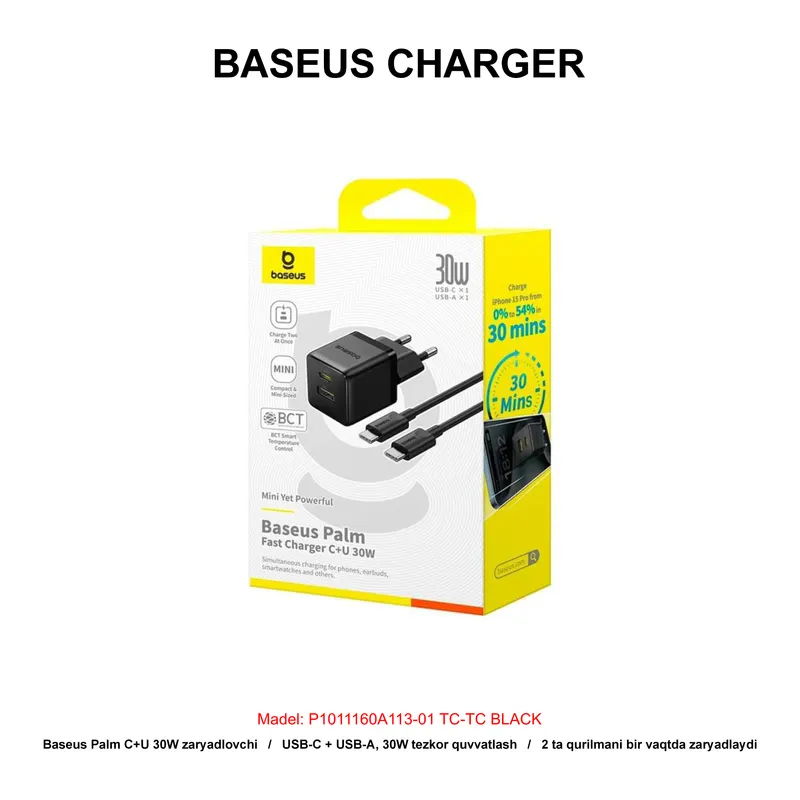 CHARGER BASEUS 30W P1011160A113-01 TC-TC BLACK