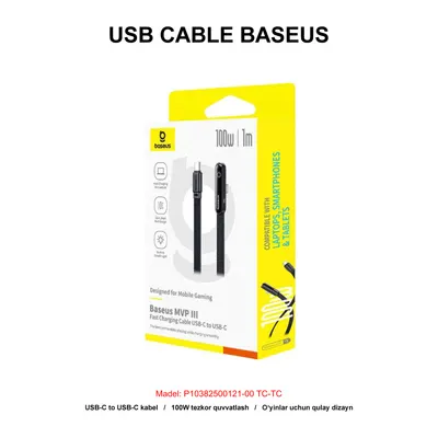 USB CABLE BASEUS P10382500121-00 TC-TC BLACK