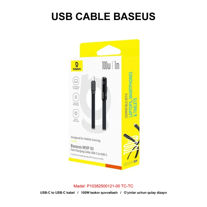 USB CABLE BASEUS P10382500121-00 TC-TC BLACK