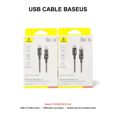 USB CABLE BASEUS P10382702121-00 TC-TC BLACK