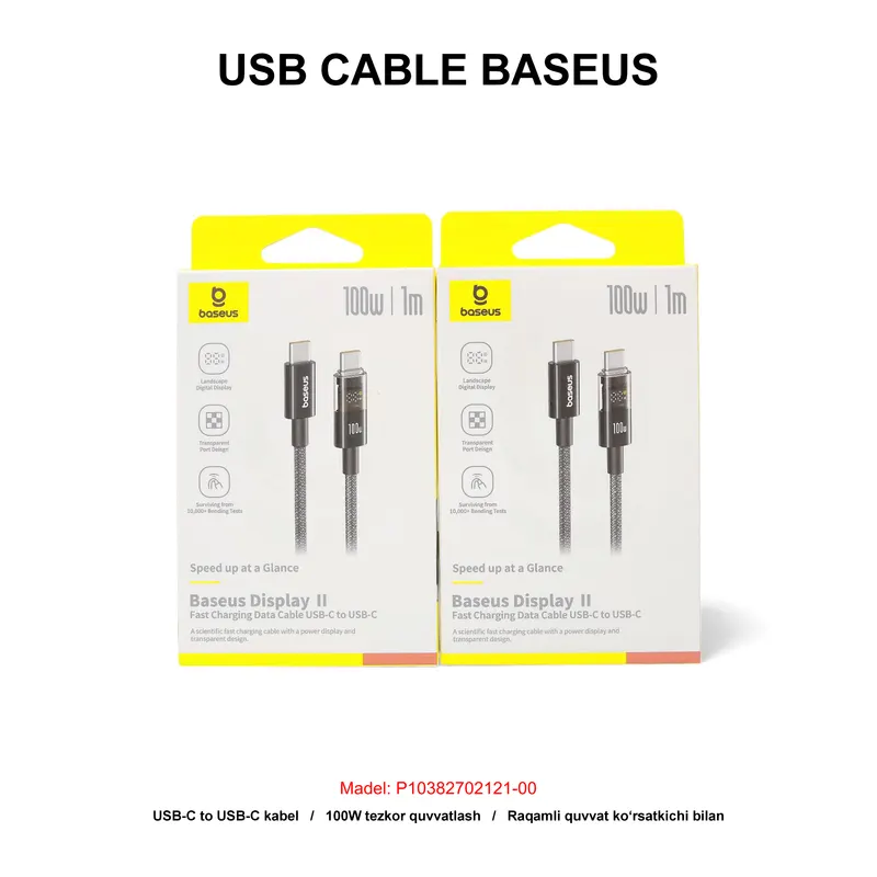 USB CABLE BASEUS P10382702121-00 TC-TC BLACK