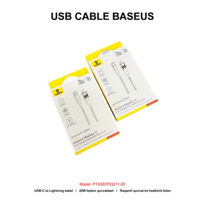 USB CABLE BASEUS P10382703211-00 TC-IP WHITE