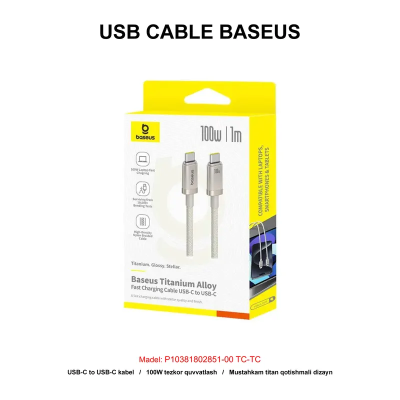USB CABLE BASEUS P10381802851-00 TC-TC TITANIUM