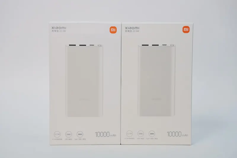 PB XIAOMI 3 10000 PRO 22.5W PB100DZM WHITE (ORG)