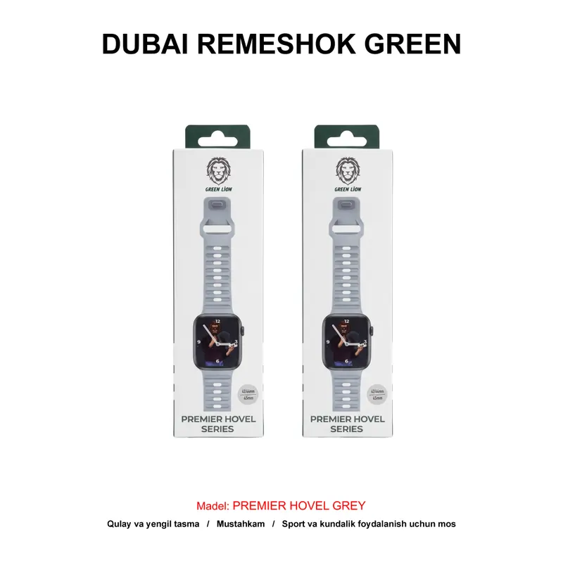 DUBAI REMESHOK 42-44-45mm GREEN PREMIER HOVEL GREY