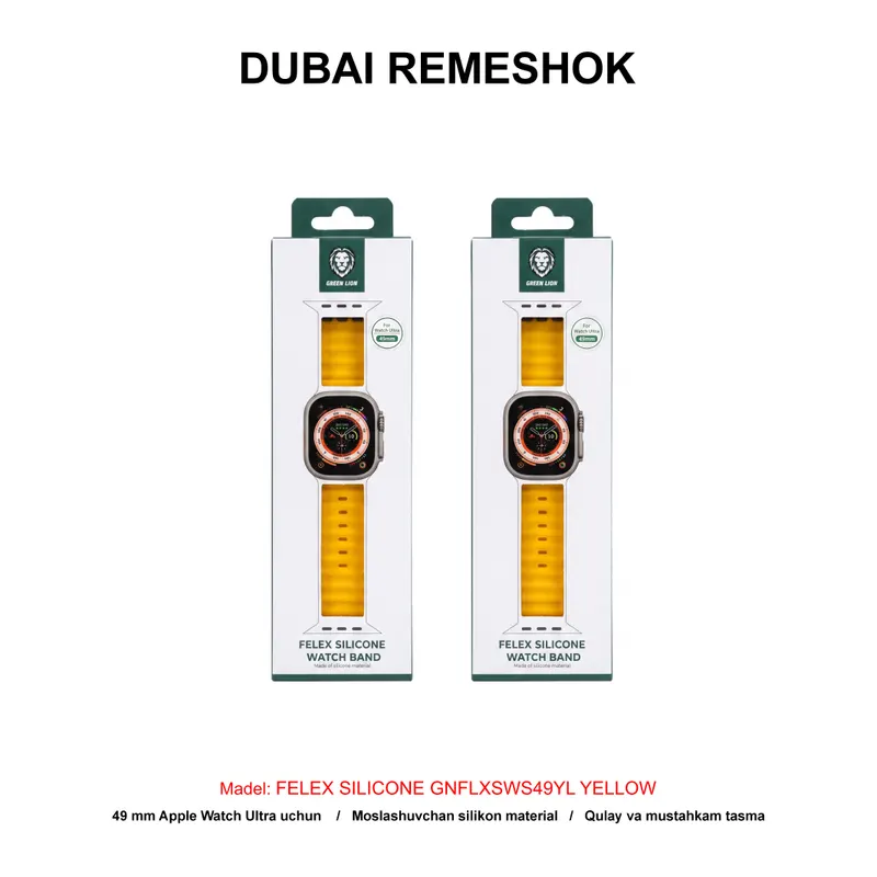 DUBAI REMESHOK 49mm GREEN FELEX SILICONE GNFLXSWS49YL YELLOW