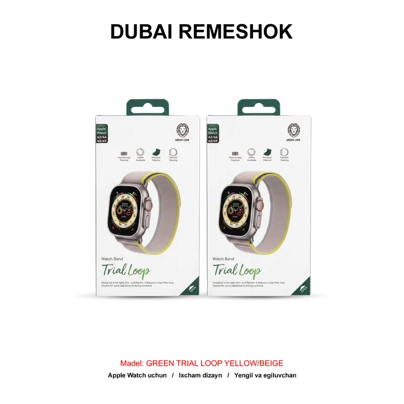 DUBAI REMESHOK 42-44-45-49mm GREEN TRIAL LOOP YELLOW/BEIGE