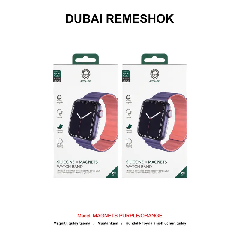 DUBAI REMESHOK 42-44-45-49mm GREEN SILICONE MAGNETS GNMWB49MPLOG PURPLE/ORANGE