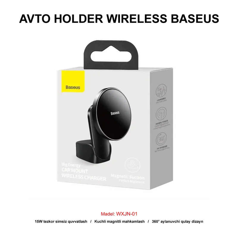 AVTO HOLDER WIRELESS BASEUS WXJN-01 BLACK