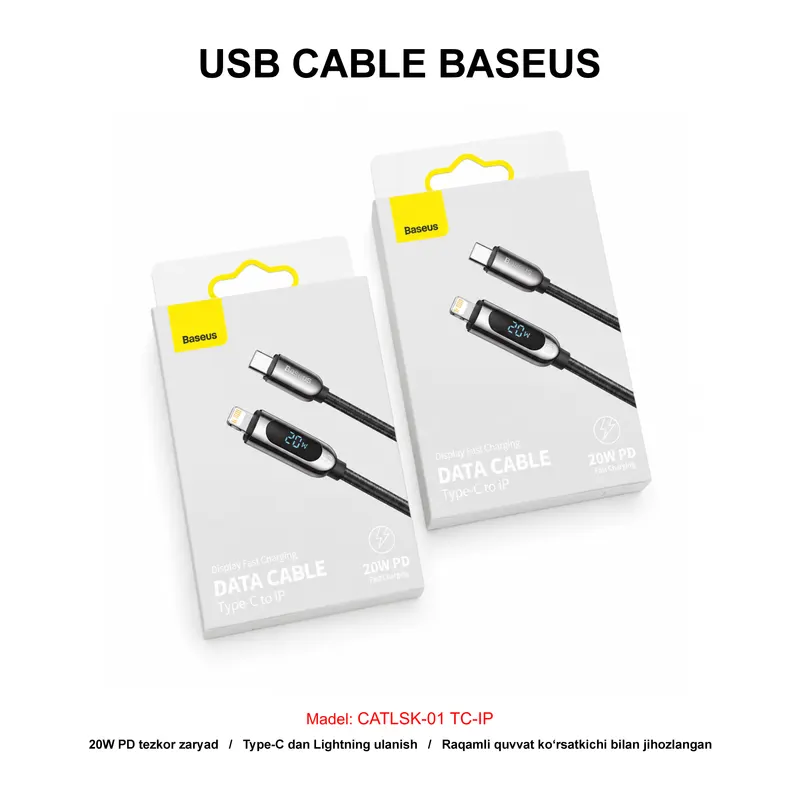 USB CABLE BASEUS CATLSK-01 TC-IP BLACK