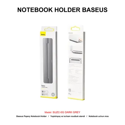 NOTEBOOK HOLDER BASEUS SUZC-0G DARK GREY