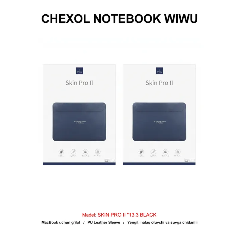 CHEXOL NOTEBOOK WIWU SKIN PRO II "13.3 BLACK