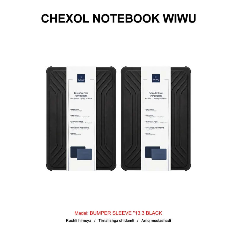 CHEXOL NOTEBOOK WIWU BUMPER SLEEVE "13.3 BLACK