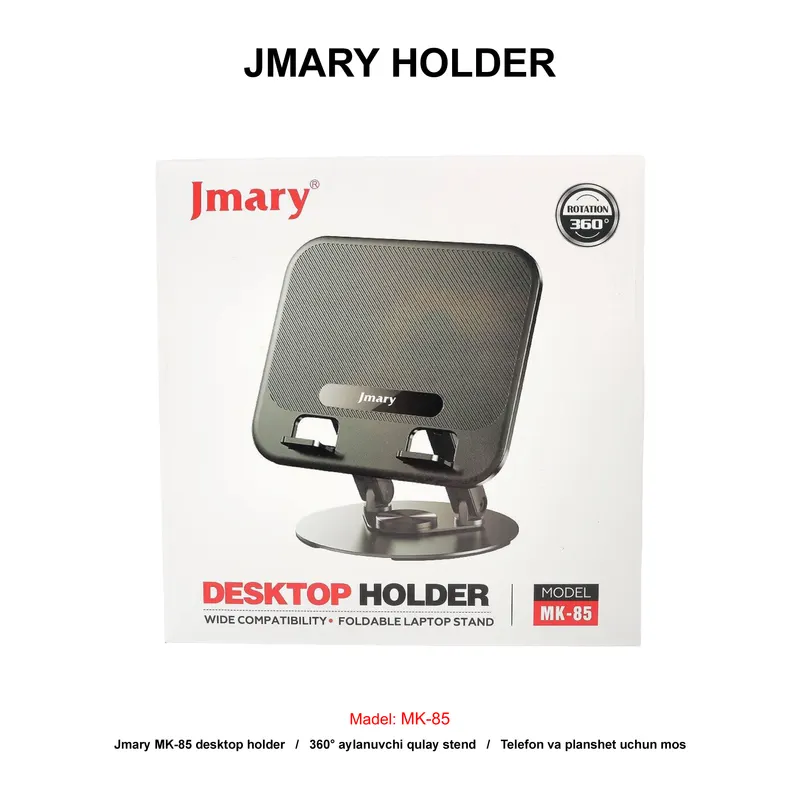 HOLDER JMARY MK-85 BLACK